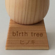 3月 ヒノキの木のたまごスタンド