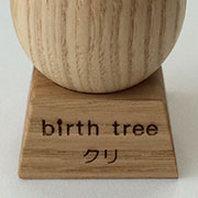 10月 クリの木のたまごスタンド