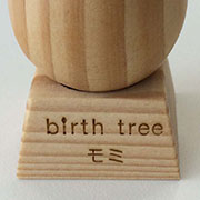 12月 モミの木のたまごスタンド