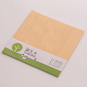 1月 マツの折り樹