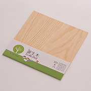 10月 クリの折り樹