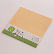 11月 イチョウの折り樹