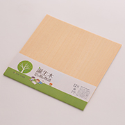 12月 モミの折り樹