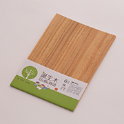 6月 クスノキのポストカード