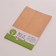 4月 ヤマザクラのポストカード