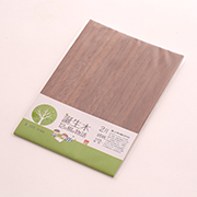 2月 クルミのポストカード